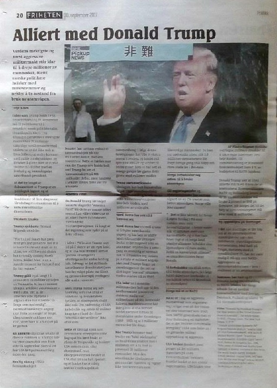 Alliert i Friheten 2