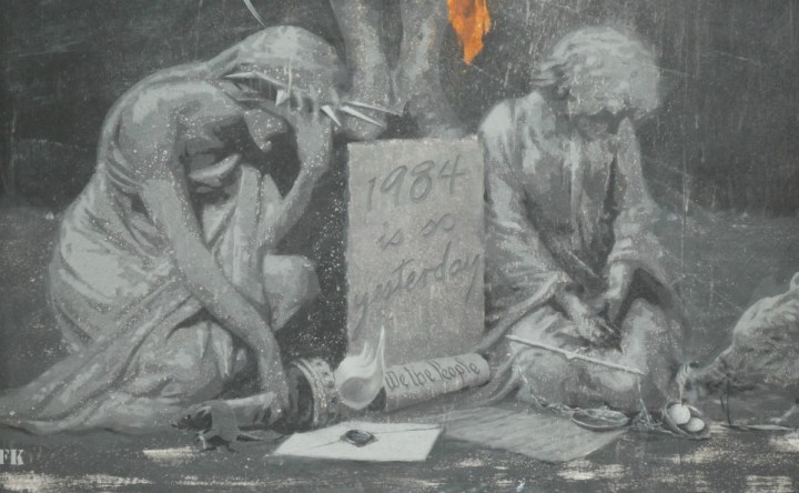 Frihetsgudinnen og fru Justitia